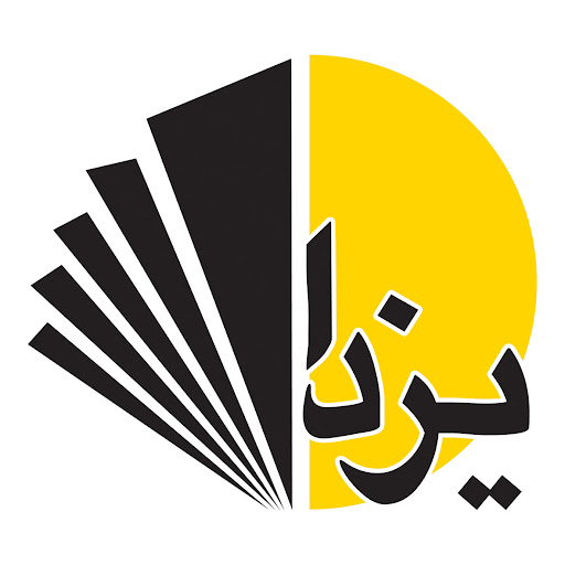 22 پهنه بندی اقلیمی ایران برای طراحی معماری و تاسیسات مکانیکی - انتشارات علم و دانش