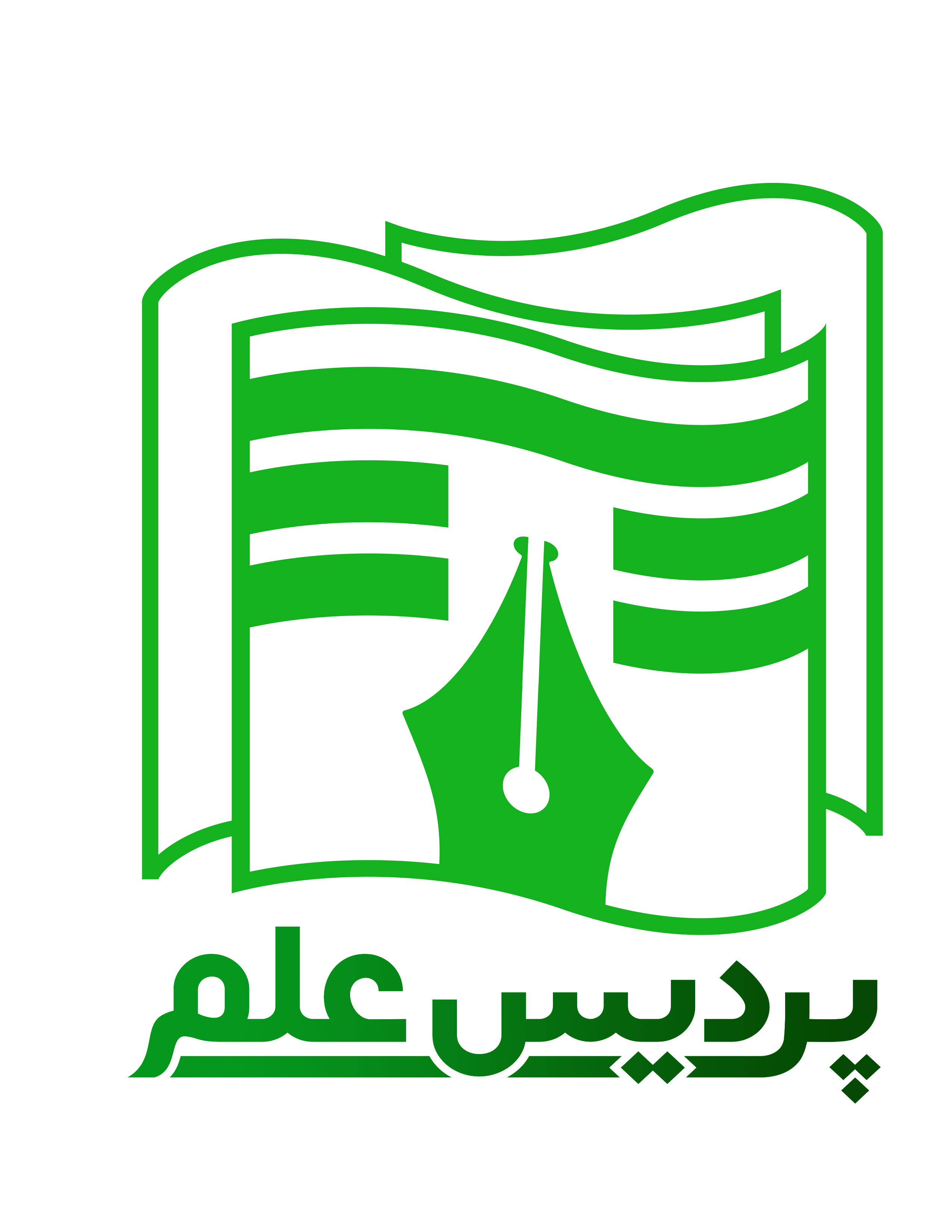 logo-pardis-elm مهندسی ناظر خبره - انتشارات علم و دانش
