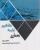 1208 عمران | انتشارات علم و دانش