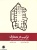 1353 عمران | انتشارات علم و دانش
