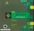 555 عمران | انتشارات علم و دانش