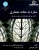 684 عمران | انتشارات علم و دانش