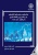 999 شهرسازی | انتشارات علم و دانش