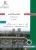 hijiol برند | انتشارات علم و دانش